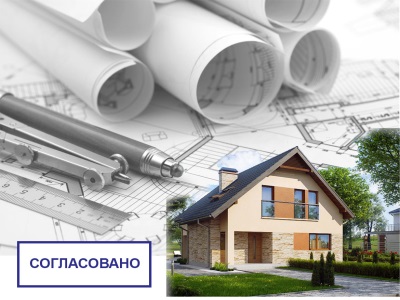 Строительство в Москве